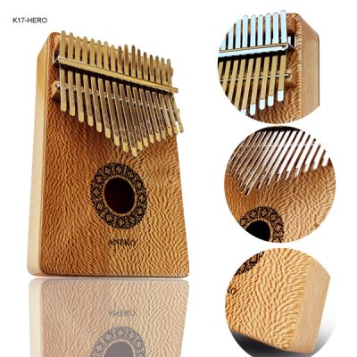 کالیمبا آنکو مدل هیرو از چوب زیبا و مقاوم چنار