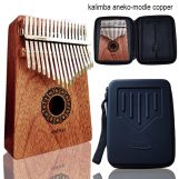 کالیمبا Aneko مدل کاپر با هاردکیس-k17copper